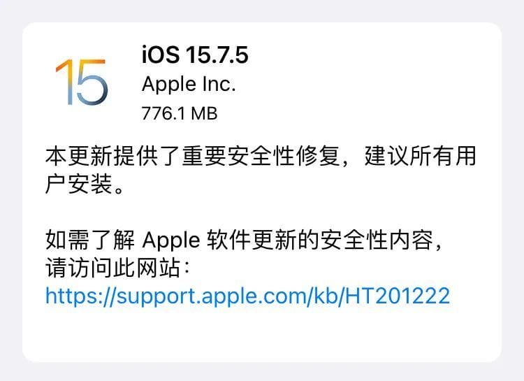 苹果推送 iOS15 系统更新丨watchOS 10 将拥有小组件功能