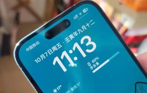 还有3个月！如果iPhone15系列能做到这几点我就买