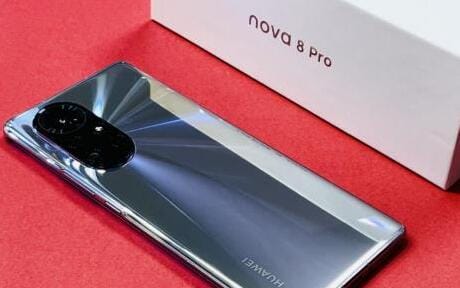 华为nova8pro电池多少钱