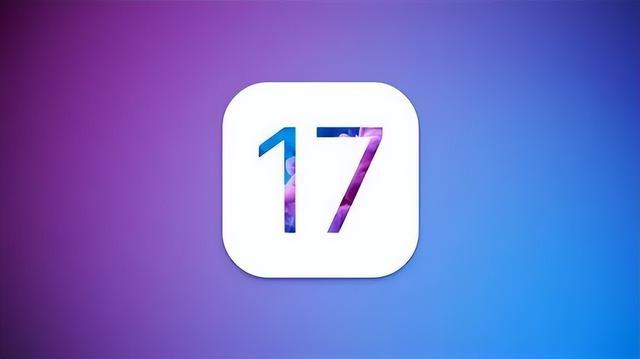 苹果iOS17有3个实用升级，老款iPhone慎重更新