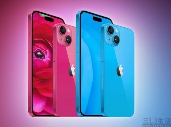 iPhone 15系列更多信息曝光，价格或全系上调