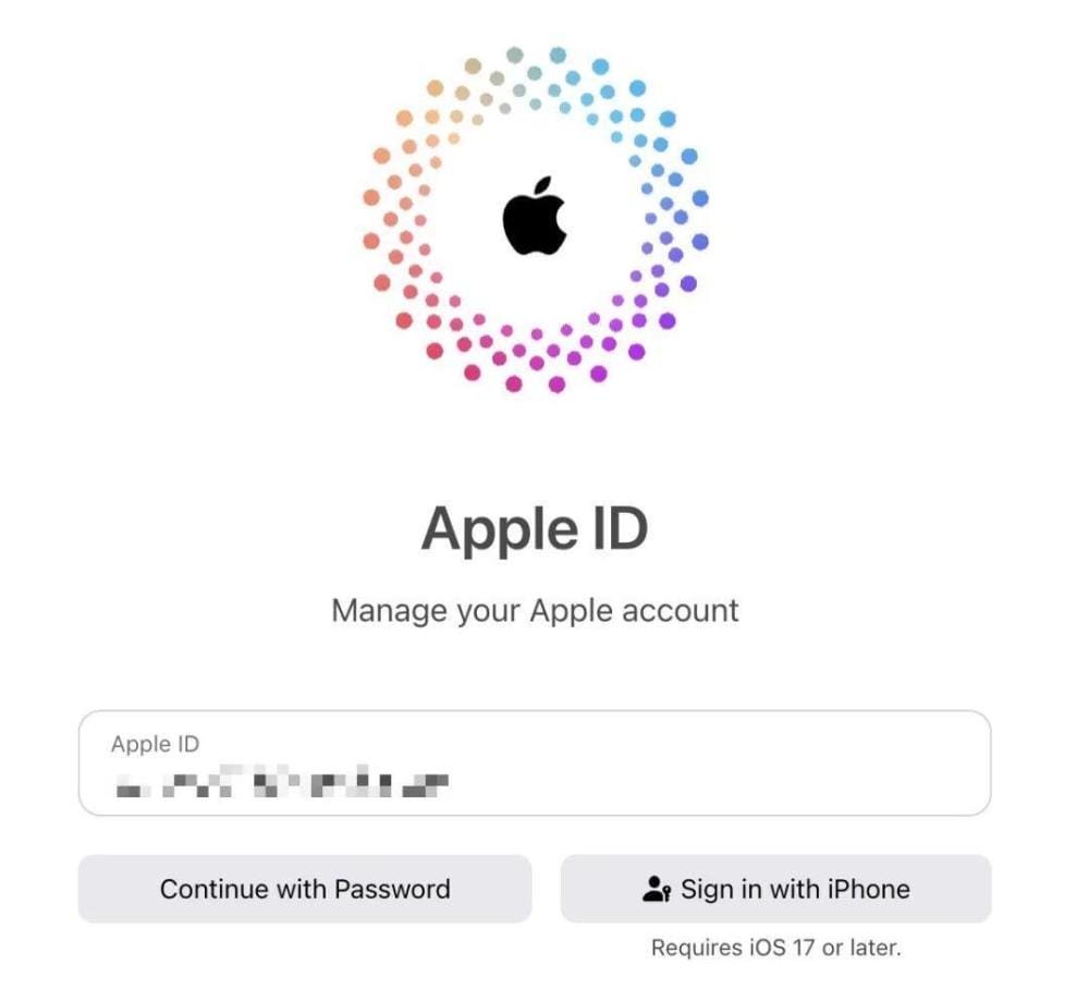 苹果iOS17新特性曝光：将启用通行密钥，为用户提供免密登录体验