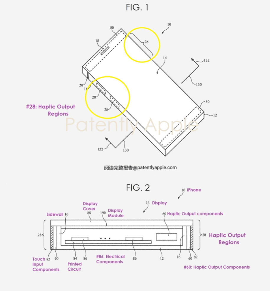 苹果 iPhone 新专利公布，固态按钮设计仍有希望