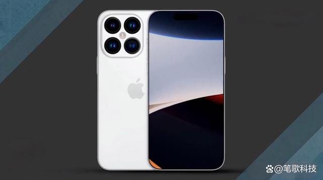 潜望镜头+双长焦，四摄影像系统的iPhone 15 Pro Max你会喜欢吗？