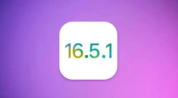 罕见，苹果三款系统同时发布！iOS17 Beta2 终于来了