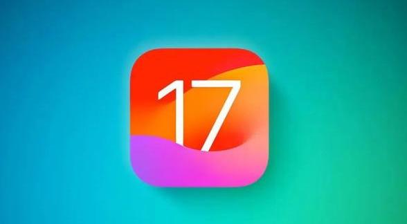 罕见，苹果三款系统同时发布！iOS17 Beta2 终于来了