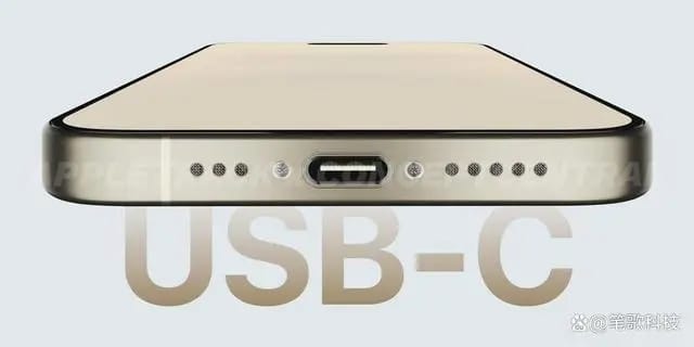 唯一不涨价机型，iPhone15 Pro：A17+USB-C+潜望镜头，苹果最看好