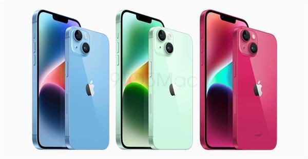 消息称iPhone15/15Plus新增“青绿色”,采用磨砂玻璃材质