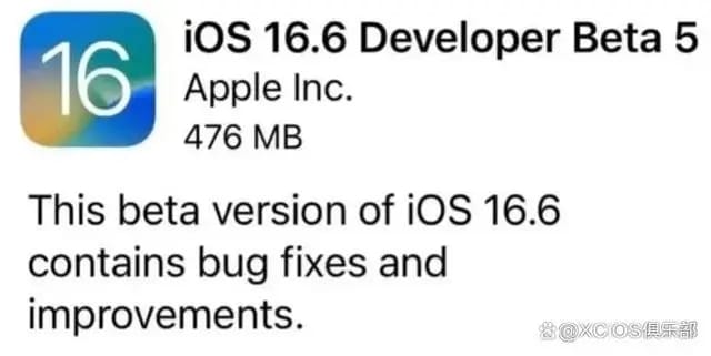 iOS16.6 新测试版和 iOS16.5 修复版双版本同步推送