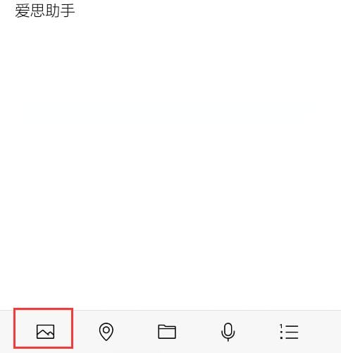 微信强大的“收藏”功能:在朋友圈中发布长视频 微信强大的“收藏”功能:在朋友圈中发布长视频