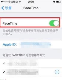 iphonex怎么更换facetime通话联络方式