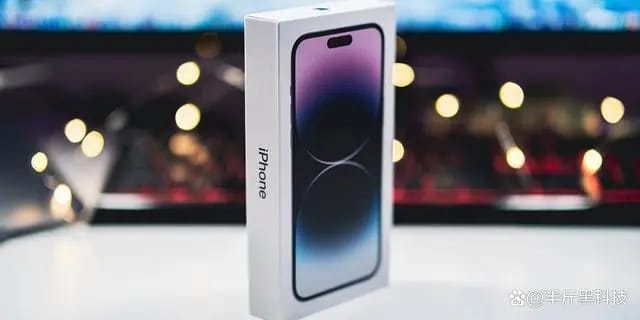 天价还是天方夜谭?揭秘iPhone 15售价引爆笑料!
