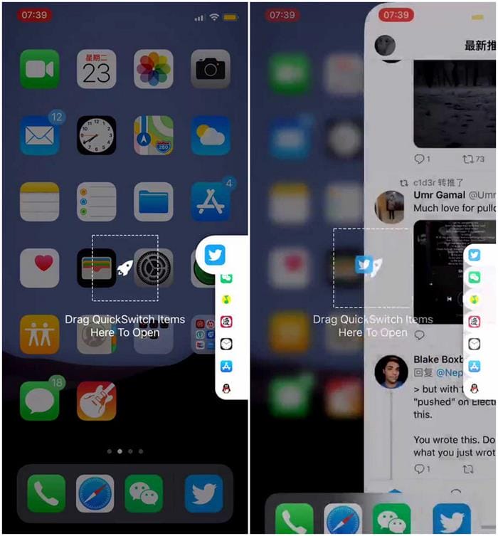 将 iPhone 后台任务切换改为视窗化模式 将 iPhone 后台任务切换改为视窗化模式