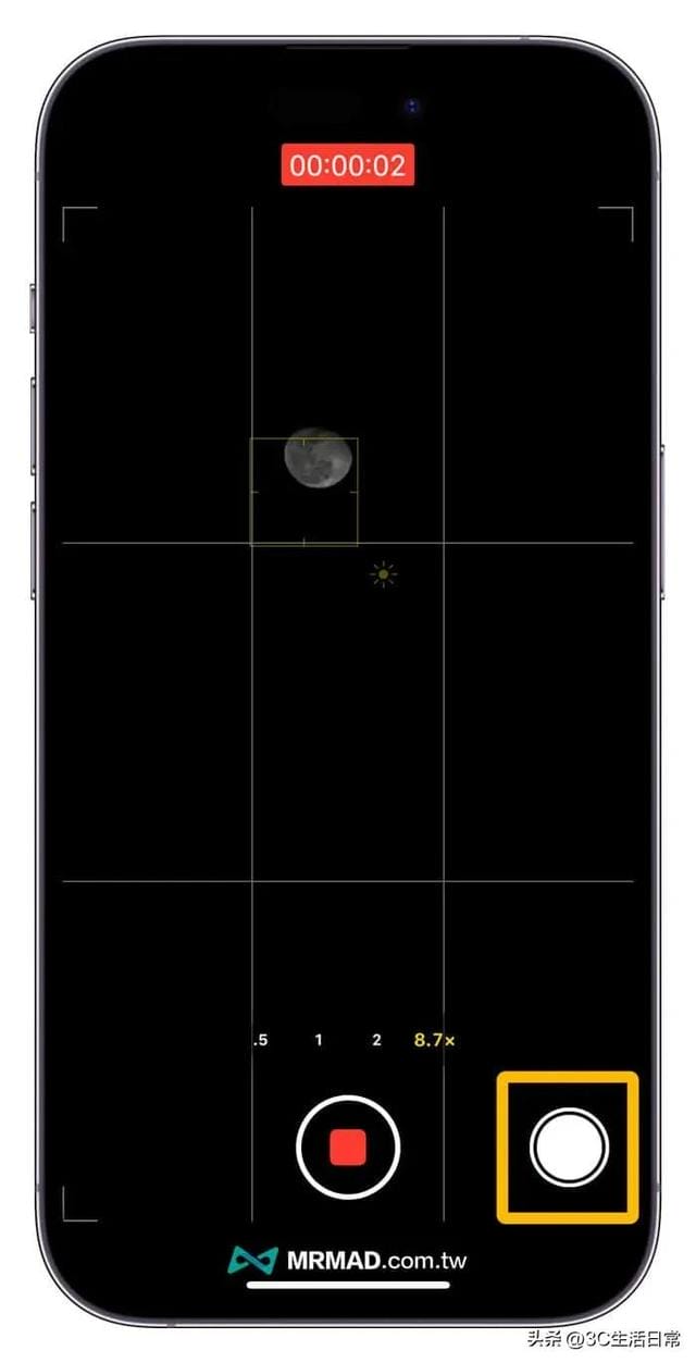苹果手机怎么拍月亮更清晰
