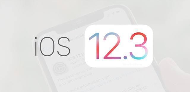 iOS12.3流畅度真的是用续航换来的吗？老机型适合升iOS12.3吗？