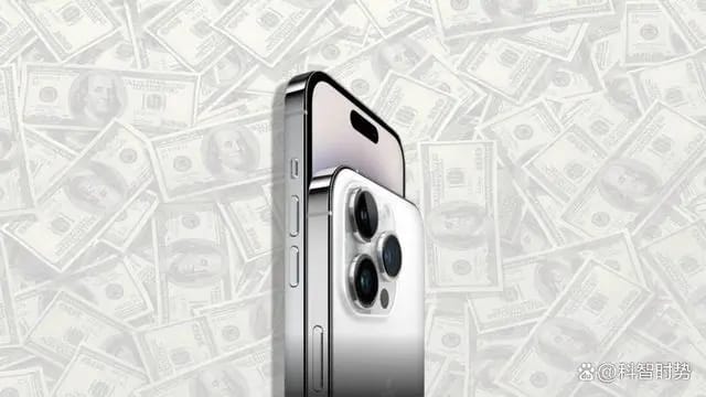 分析师预计iPhone 15 Pro/Pro Max售价将上涨，价格又迎来拐点？