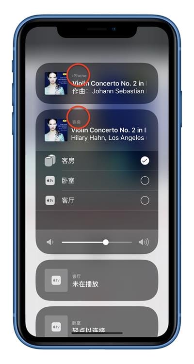 iOS 新功能“隔空播放 2”是什么意思？