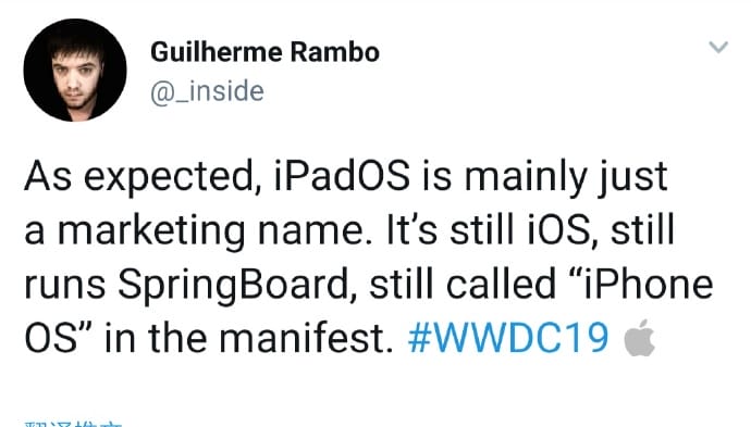 十大功能重点介绍 | iPadOS 是什么？和 iOS 13 有什么区别？