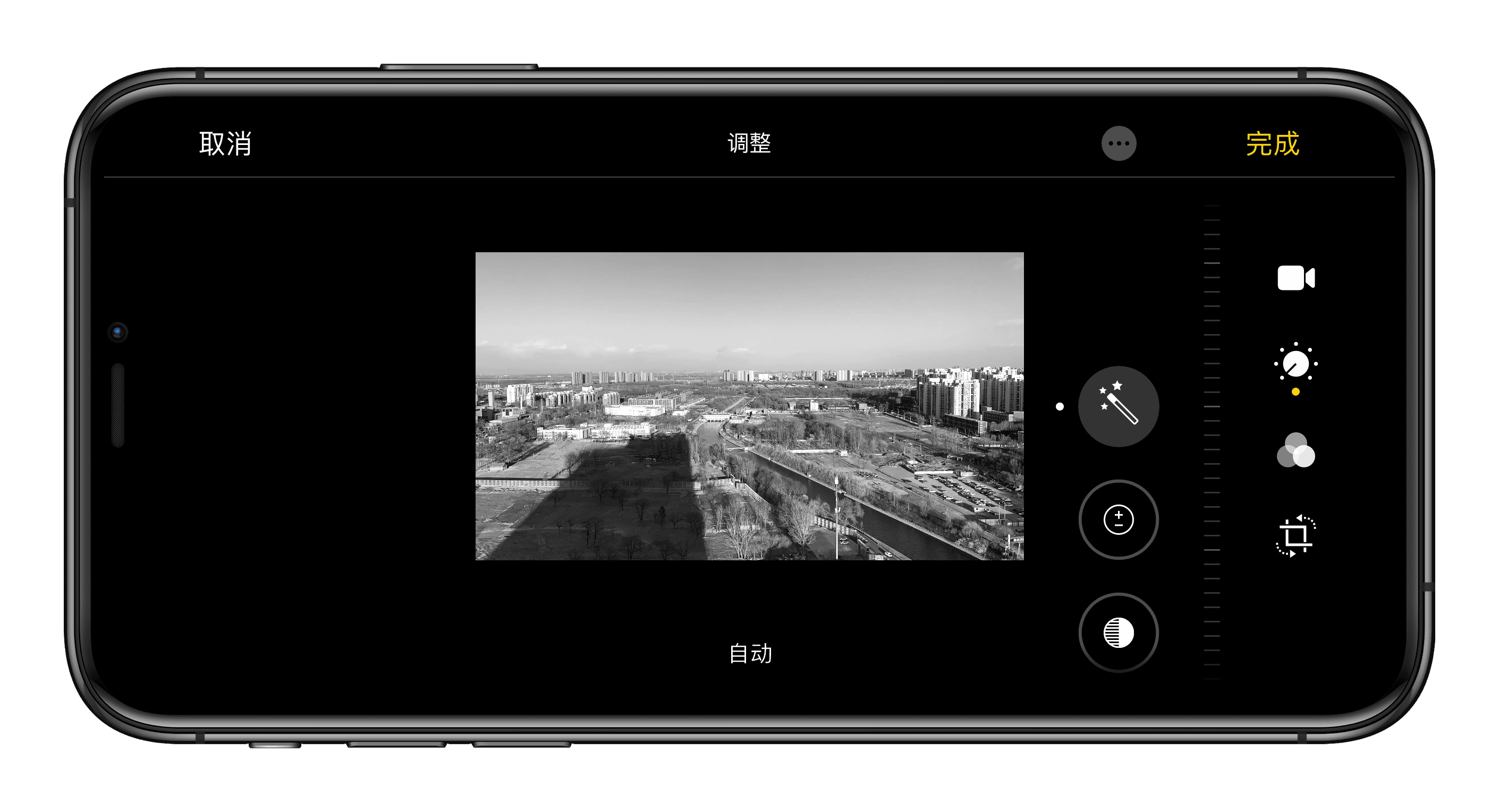 iOS 13 拍摄技巧：更强大的照片编辑工具