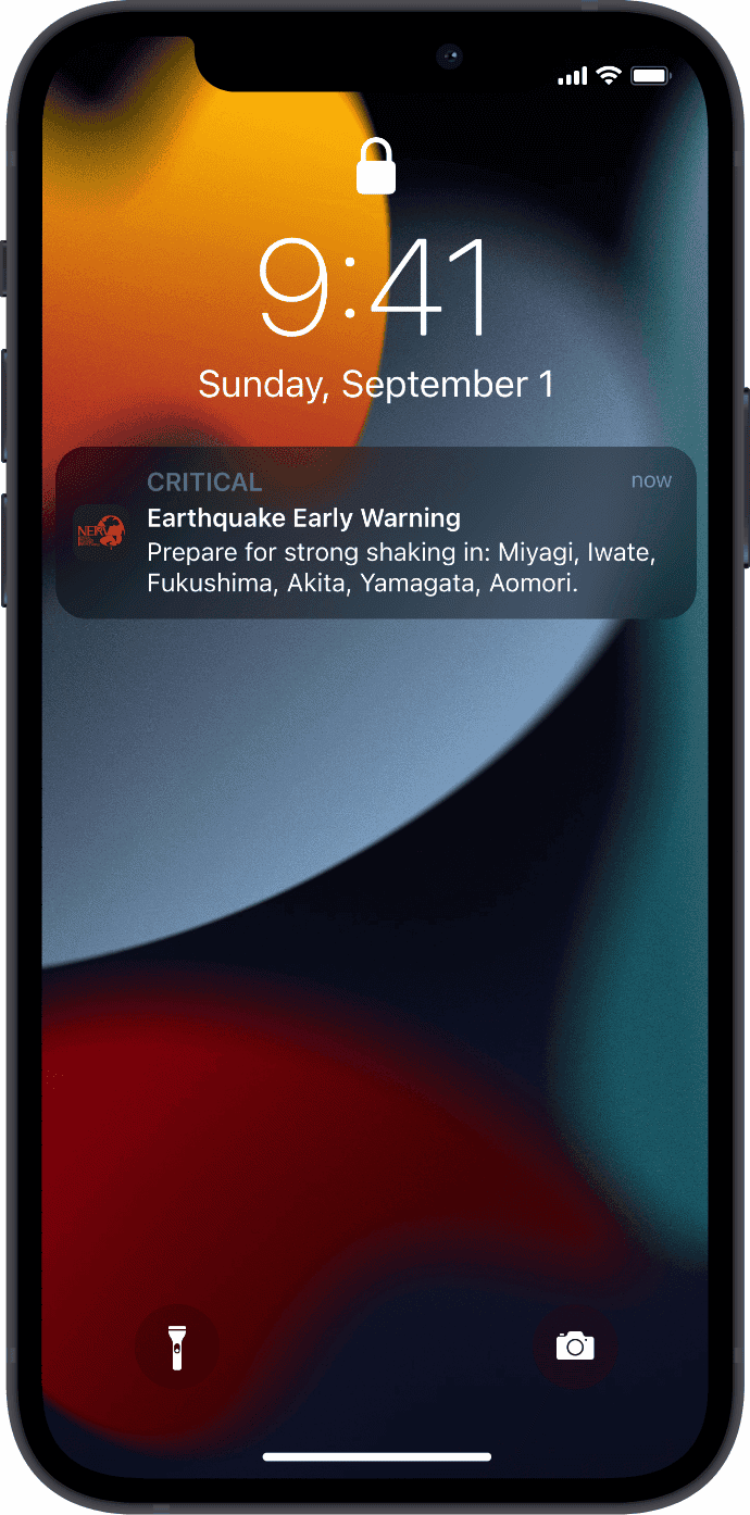苹果客服回应 iPhone 不支持地震预警：下载第三方 App 可实现