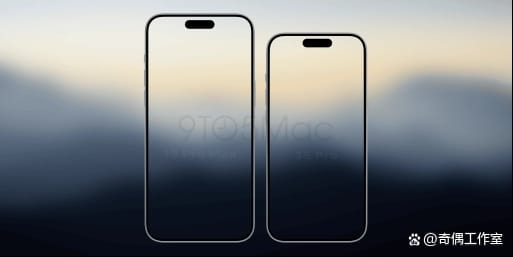 iPhone 15被曝5700元起,9月13日发布,边框比iPhone X缩小30%
