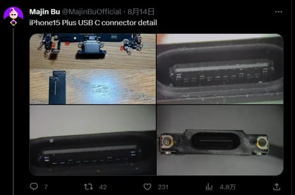 iP15换USB-C口：但苹果跟安卓划清了界限 白高兴一场