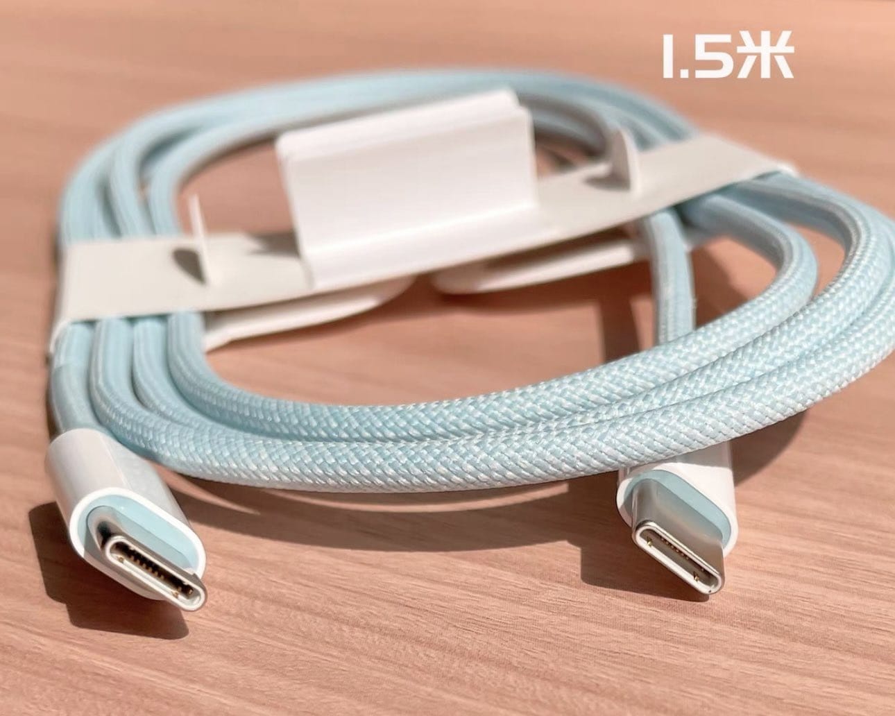 苹果 iPhone 15 系列或将配备 1.5 米长双头 USB-C 线缆
