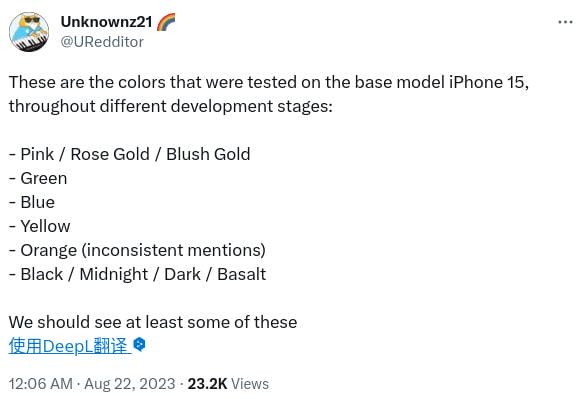 苹果iPhone15系列配色信息曝光：粉色、绿色、橙色等6种机身配色