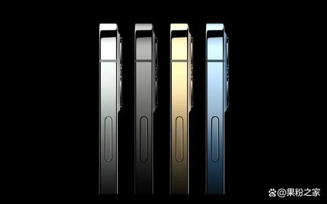 iPhone 15 Pro金色被砍，新增灰色和蓝色？