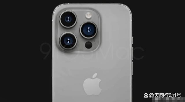揭秘iPhone 15 Pro新配色 “泰坦灰” 取代金色引发全球瞩目