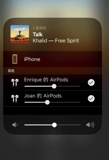 iOS 13 小技巧：通过两副 AirPods 与好友分享音乐