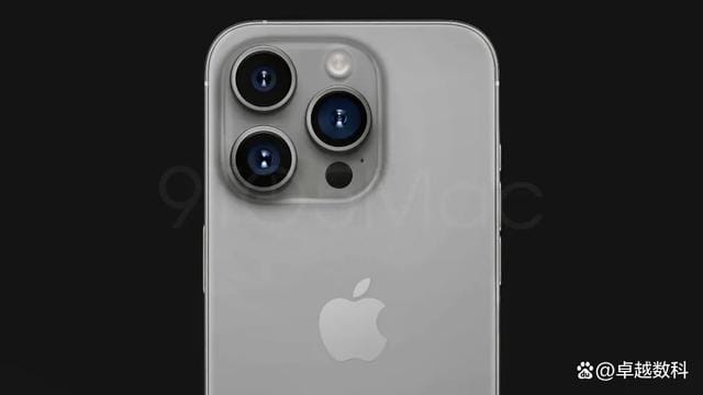 苹果秋季发布会倒计时：iPhone 15 系列配色与材质揭秘