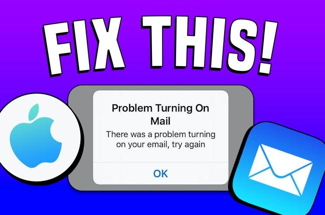苹果手机无法收取邮件，iPhone邮件问题修复方法