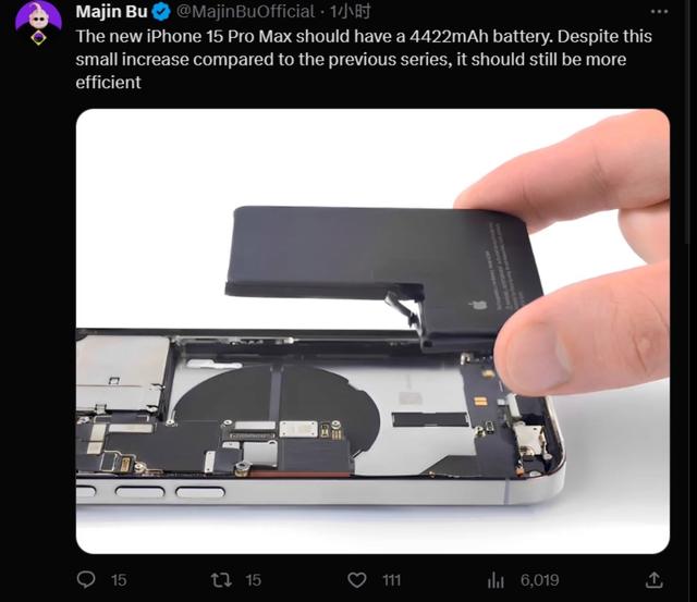 iPhone 15 Pro Max电池容量曝光，4422mAh比上代略微增长