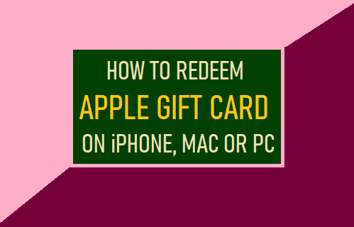 如何在iPhone、Mac或PC上兑换Apple礼品卡