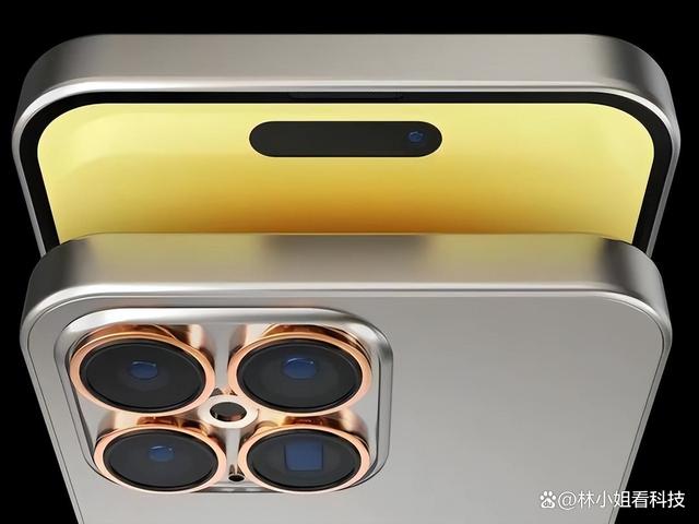 iPhone15四款机型相机曝光：Pro Max版有潜望，像素或有升级！