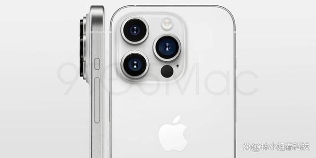 iPhone15四款机型相机曝光：Pro Max版有潜望，像素或有升级！