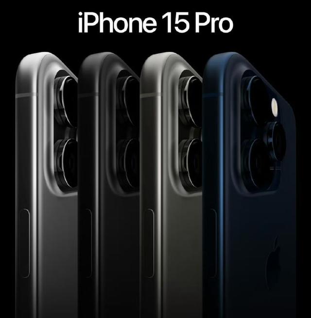 iPhone 15 两点惊喜消息，Pro 机型都将配备8GB RAM