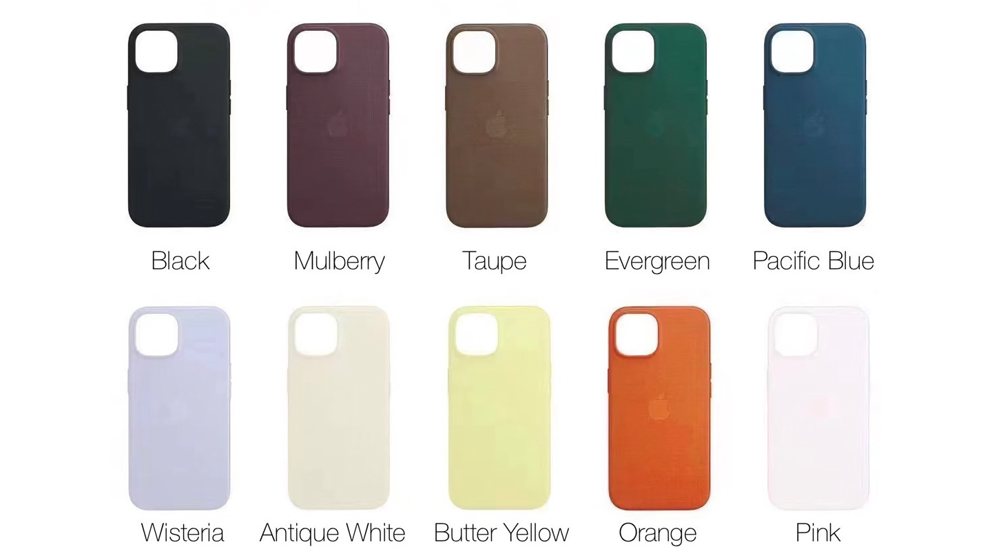 苹果 iPhone 15 “FineWoven” 保护壳或有 10 种配色