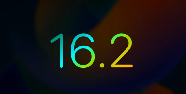 iOS16.2 正式版什么时候发布？苹果系统版本发布时间预测