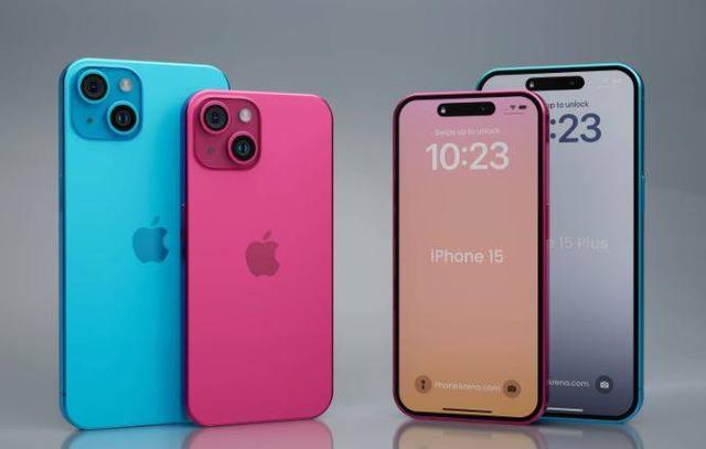 苹果发布会前瞻：iPhone 15全系跟刘海屏说再见！