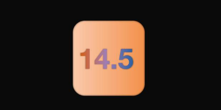 iOS14.5Beta4已发布，iOS14.5正式版什么时候到？