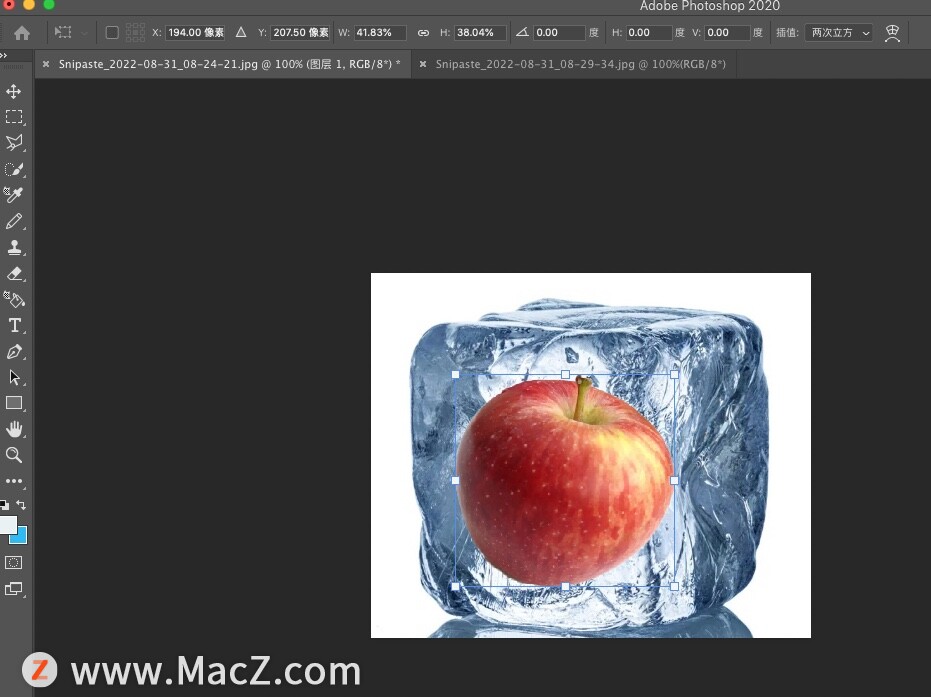 PS小白教程:如何在Photoshop中制作物体融入冰块的效果？