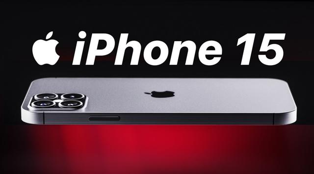 iPhone15发布：小改小进步，等待明年换新机？