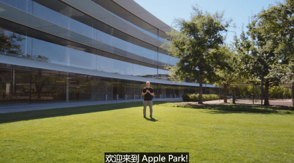 苹果秋季新品发布：iPhone 15系列、Apple Watch系列全面亮相
