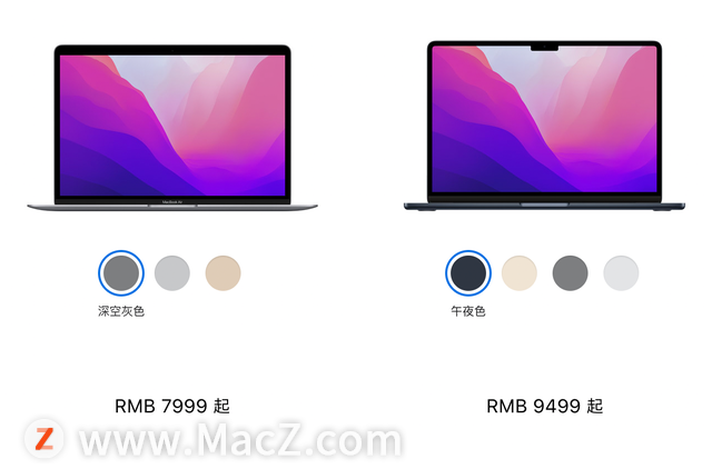 MacBook Air M1和M2对比：应该购买哪个？
