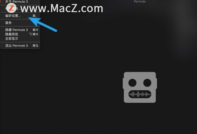 如何在Permute3 Mac中增加转换格式？
