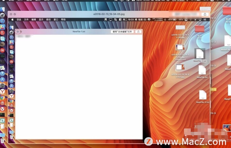如何在Mac电脑中修改空格预览文件的位置？