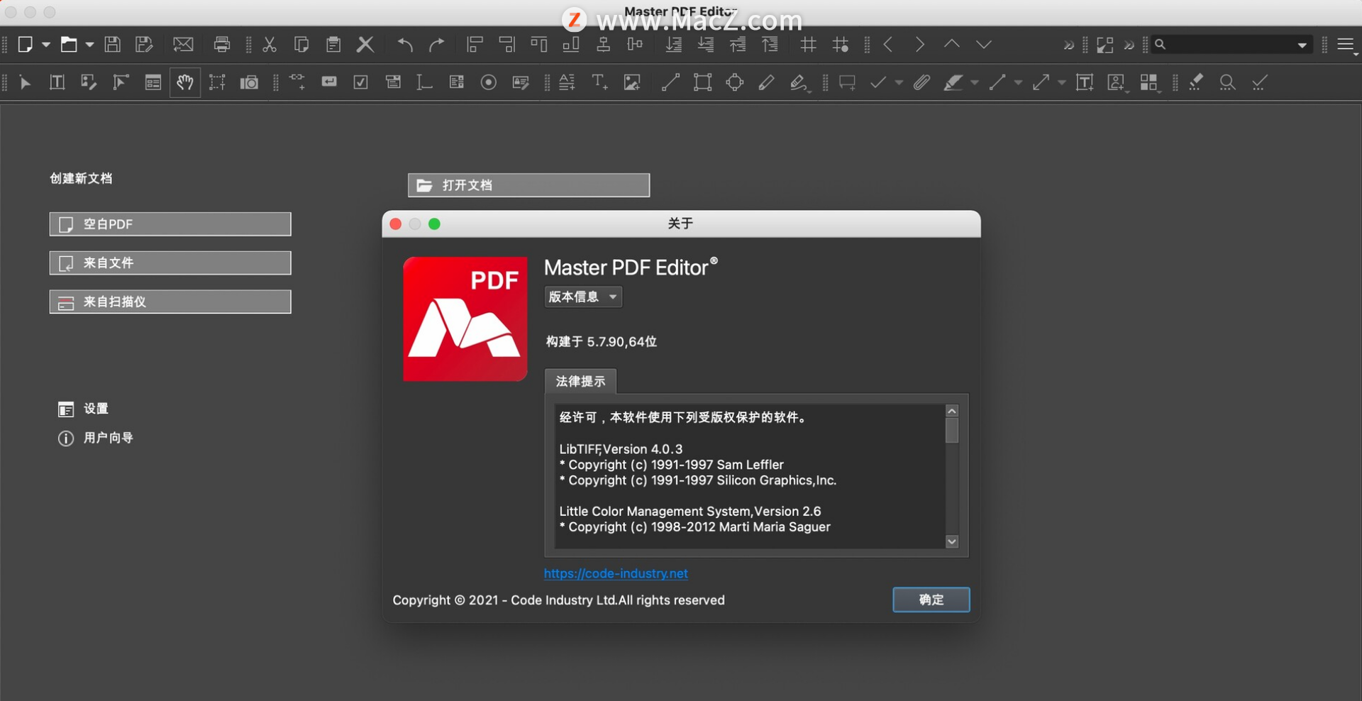如何正确选择pdf编辑器，Mac优质PDF编辑软件推荐