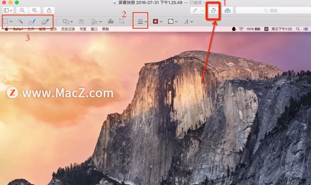 如何在Mac电脑中编辑图片？